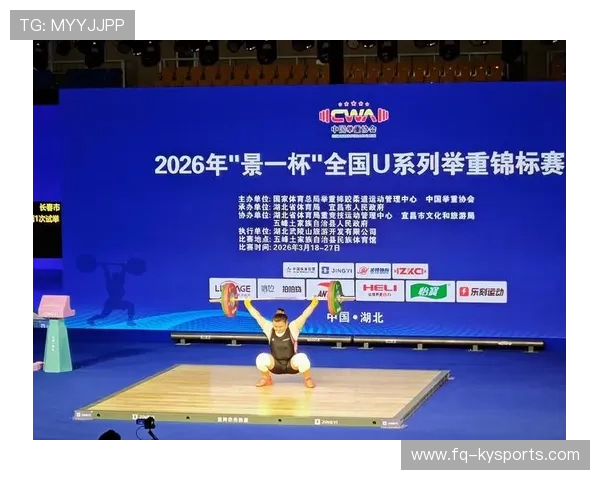 国际举重协会推动教练员继续教育与认证，国家举重协会