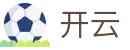 开云·体育(中国)官方网站-KAIYUN SPORTS